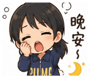 843771431