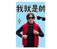 843771434