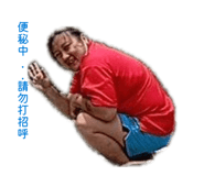 843771540