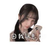 843771554