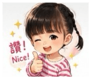 843771609