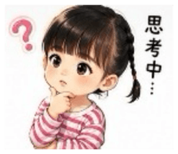 843771610