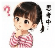 843771610