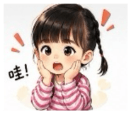 843771611