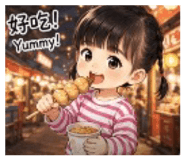 843771616