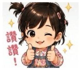 843771620