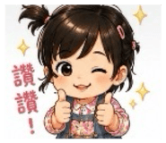 843771620