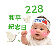 843772057