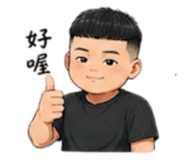843772137