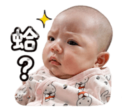 843772424