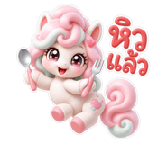 843772524
