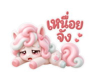 843772529