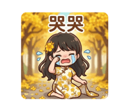 843772784