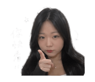 843773020