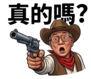 843773318