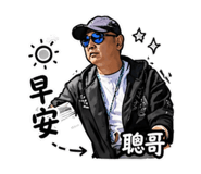 843773358
