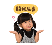 843773580