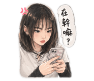 843773650