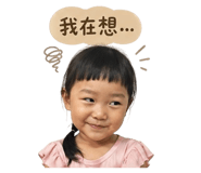 843774096