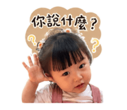 843774111