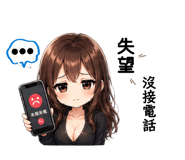 843774283