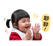843774334