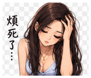 843774338