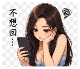 843774346