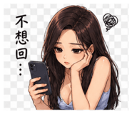 843774346