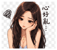 843774351