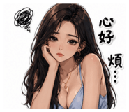 843774353