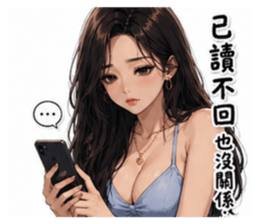 843774365