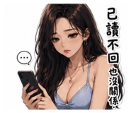 843774365