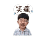843774374