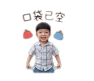 843774375