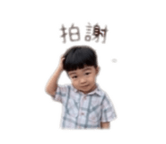 843774376