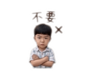 843774378