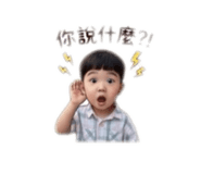 843774380