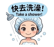 843774389
