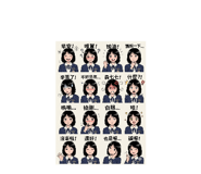 843774775