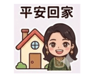 843774872
