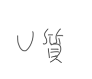 843774941