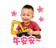 843775010