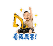 843775027