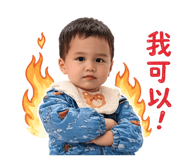 843775180