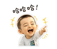 843775383