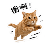 843775475