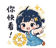 843775609