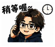 843775820