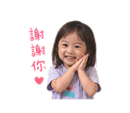 843776085
